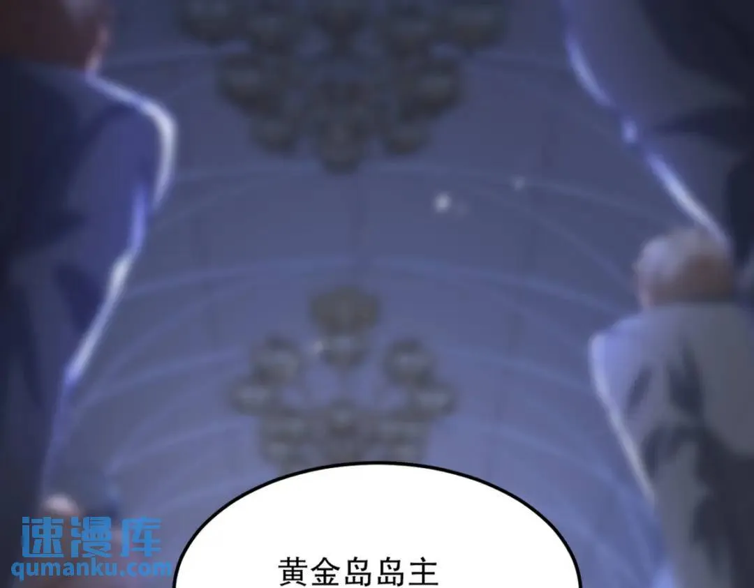 265 一场鸿门宴40