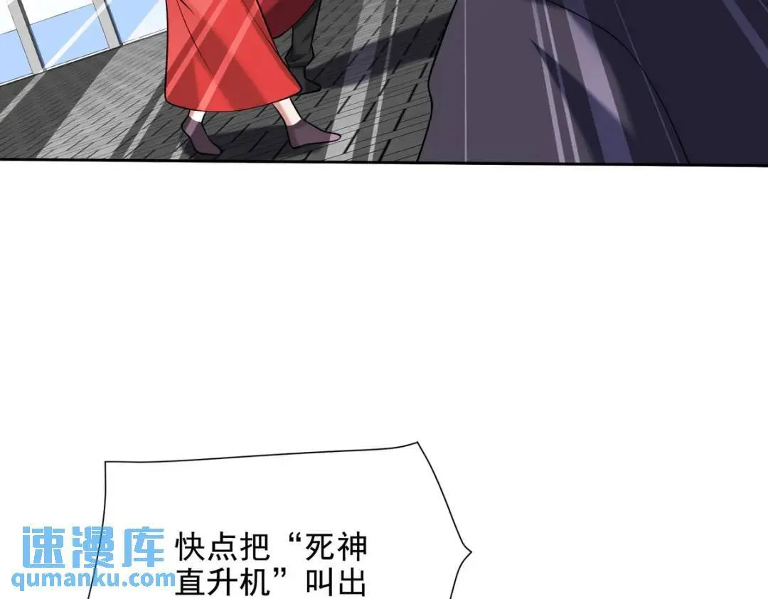 231 毁灭16