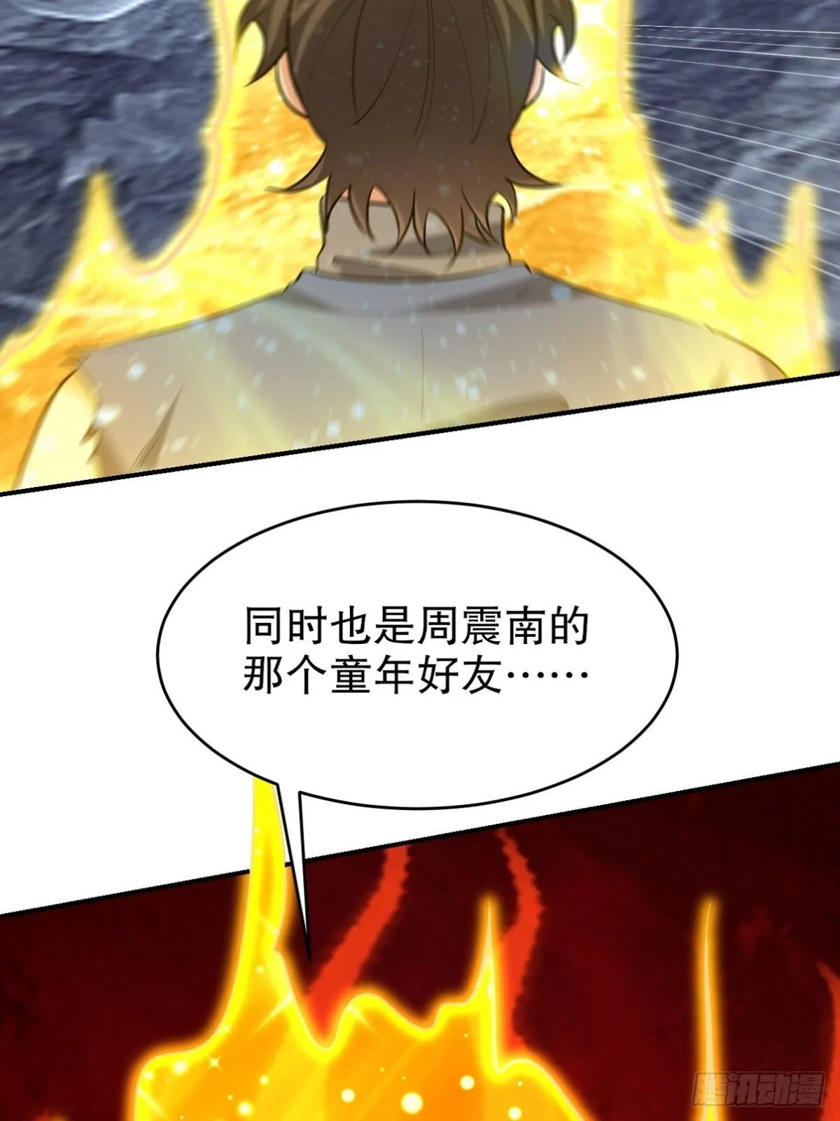 312 和自己交手72