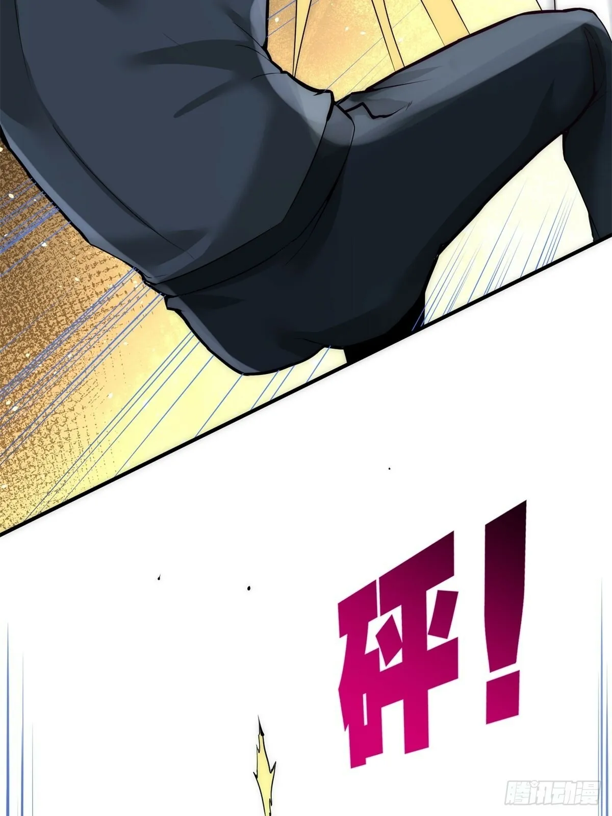 30-他们居然是父女13
