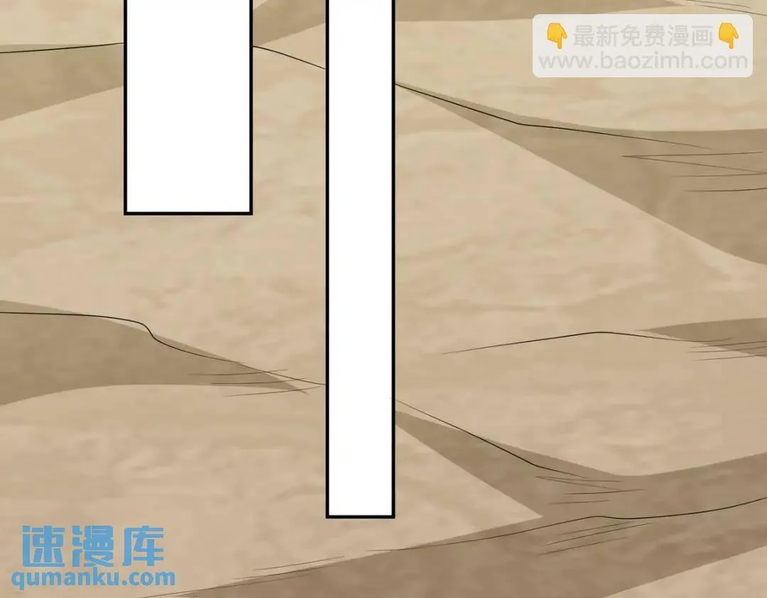 238 沙漠之下的墓葬57