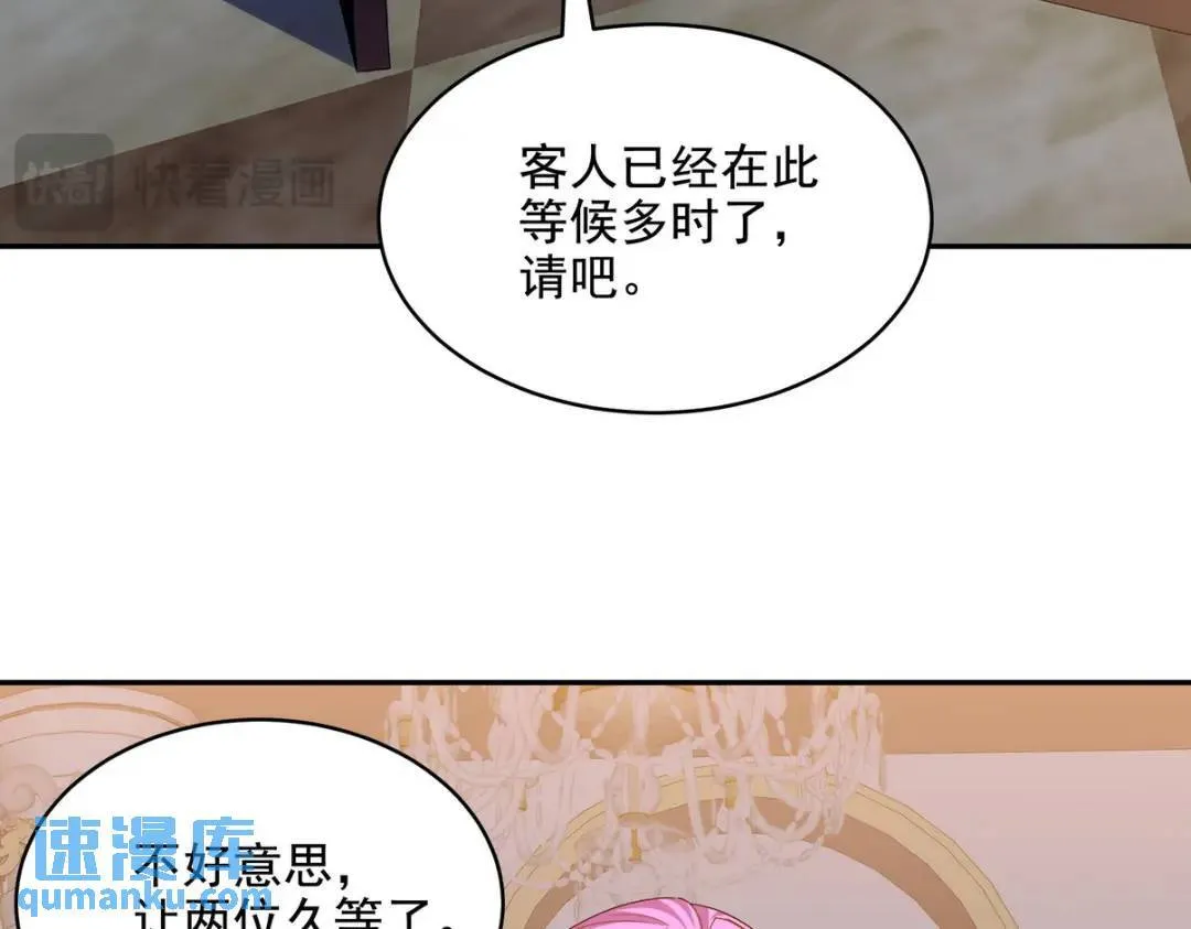 225 目的45