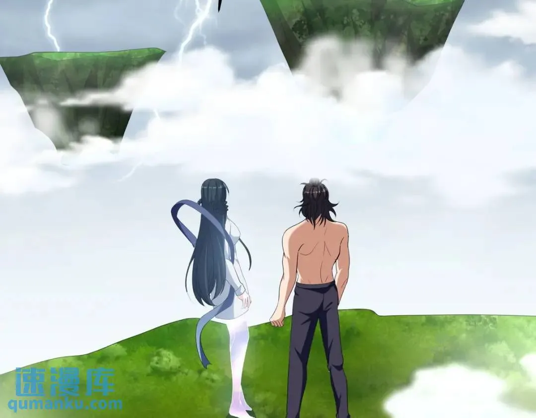 235 虚无之地17