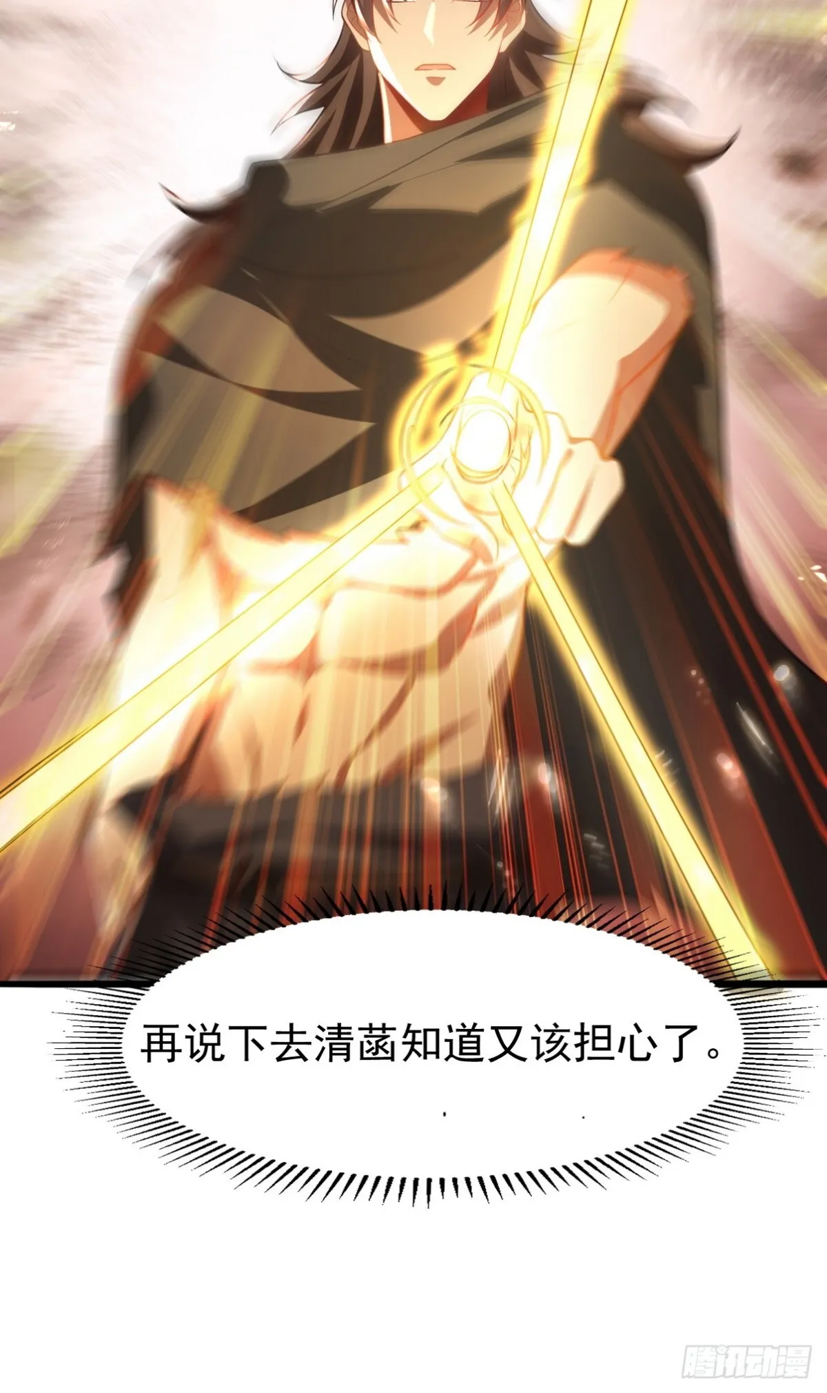 287 戏弄你10