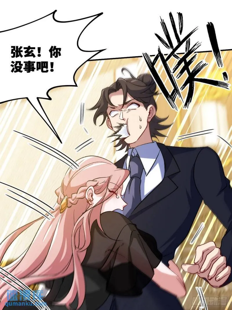124 羡慕年轻人18