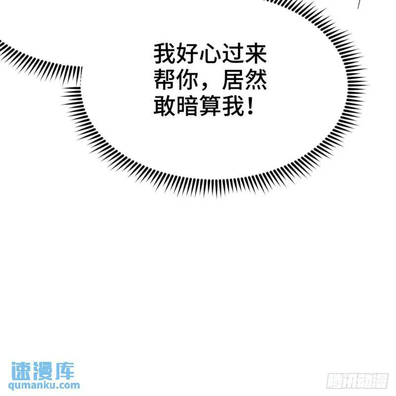 163 “气”的奥秘25