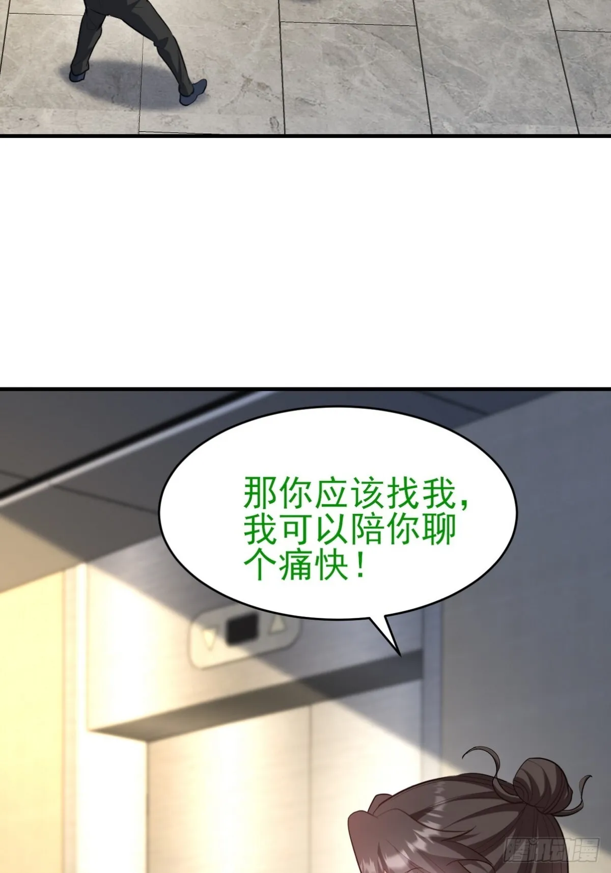301 解决神圣天国2