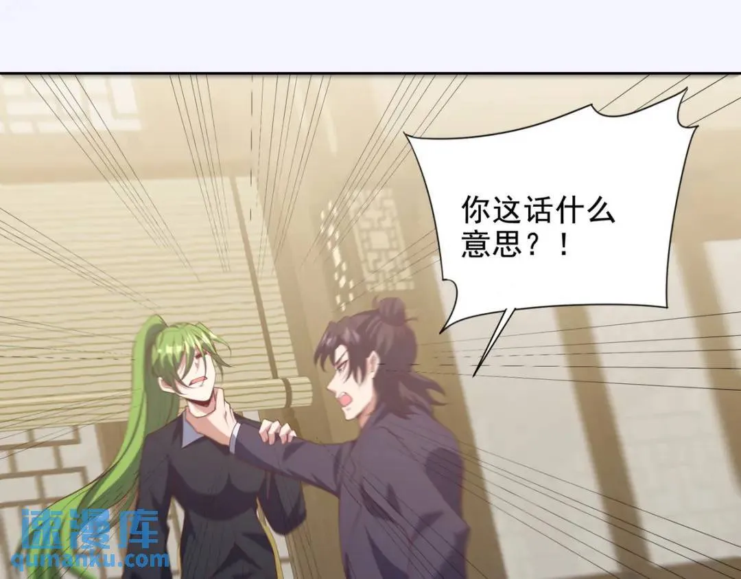 222 切茜雅归来4