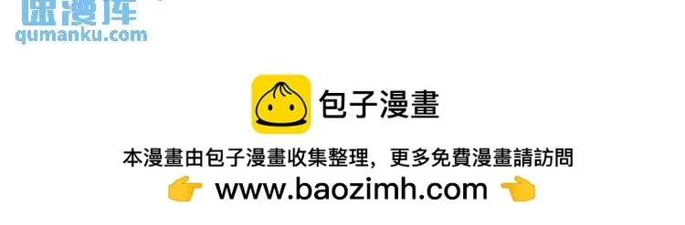 257 上门挑衅113