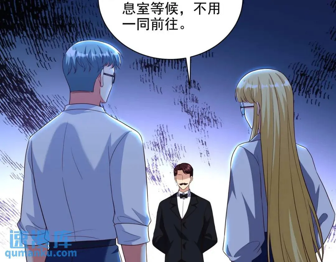 226 登岛17