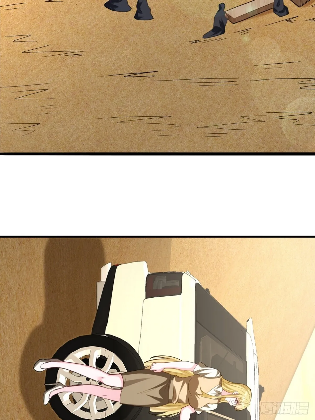 279 神宵太岁40