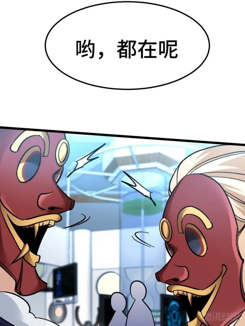 105 神秘的A24
