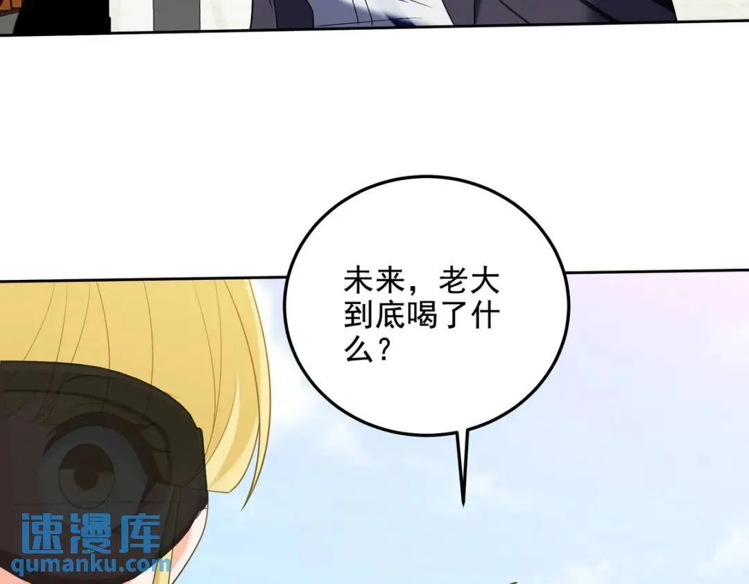 231 毁灭73