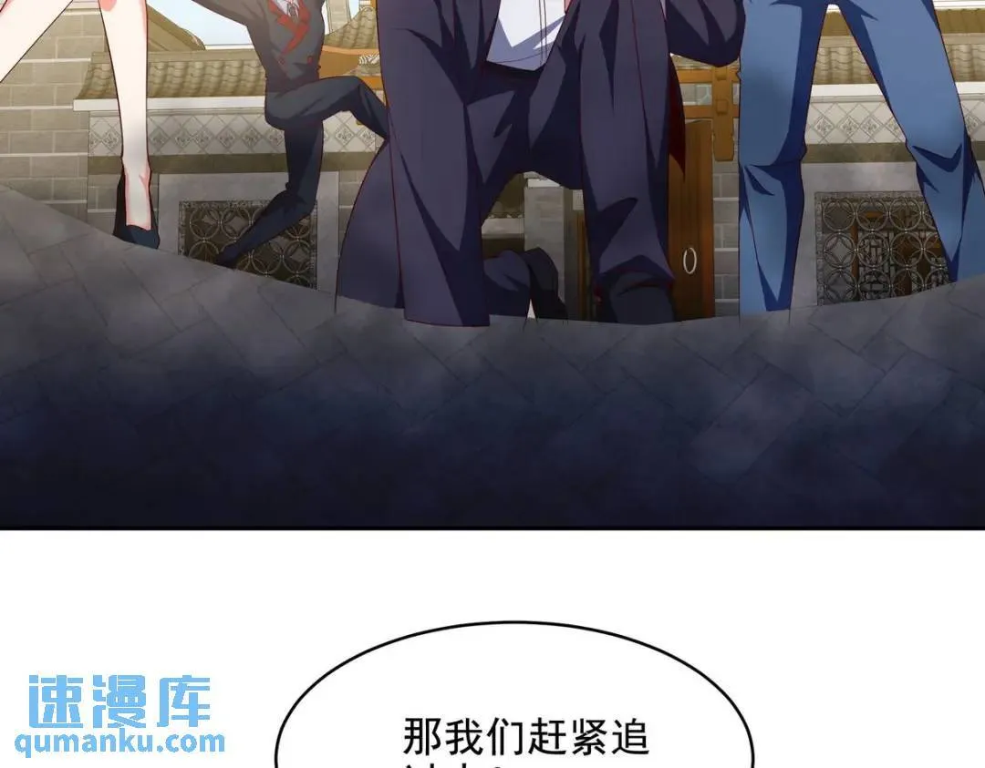 225 目的7