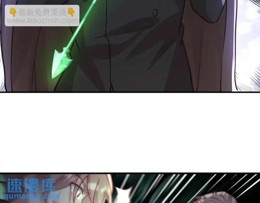 263 遭遇埋伏88
