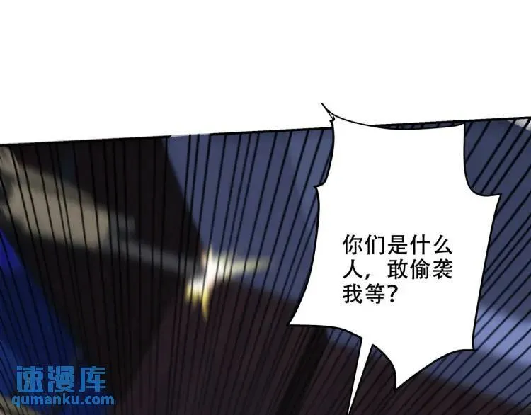 242 师兄到73