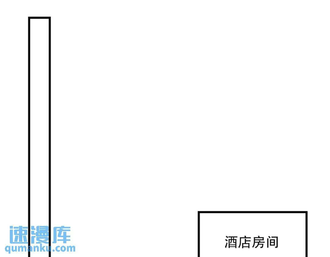 259 魅惑术60