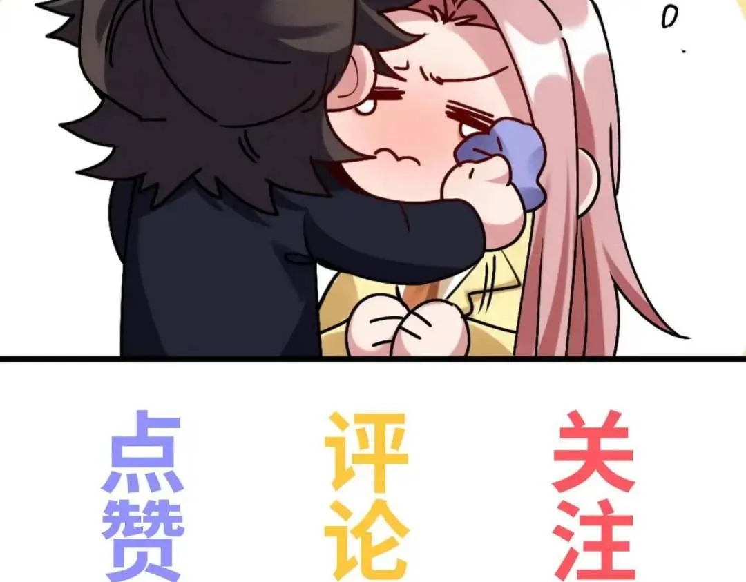 267 钓鱼执法90