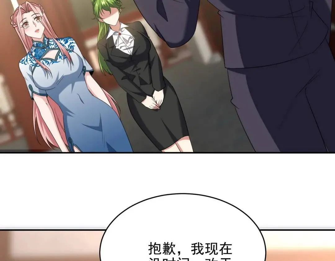 221 疑点7