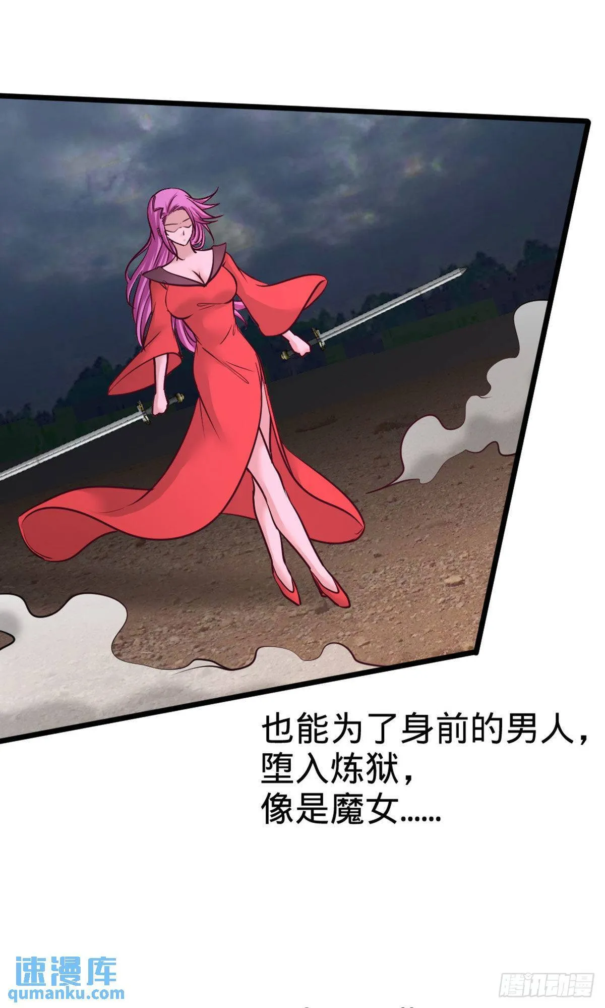 86-保全张玄35