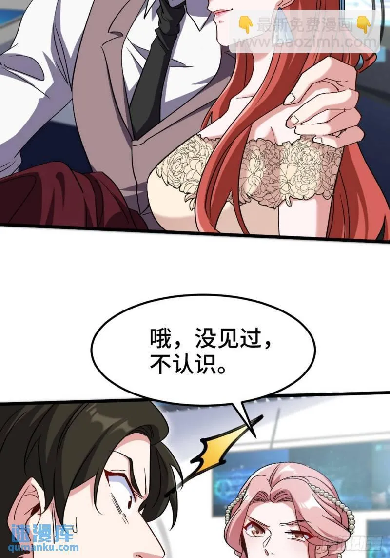 160 竞标36