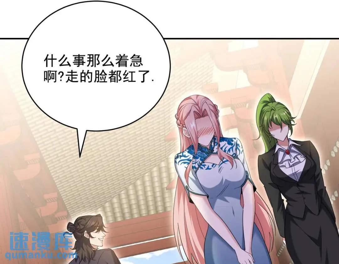 221 疑点10