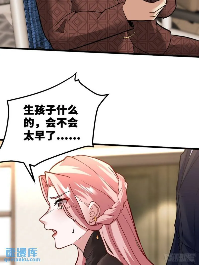 124 羡慕年轻人27