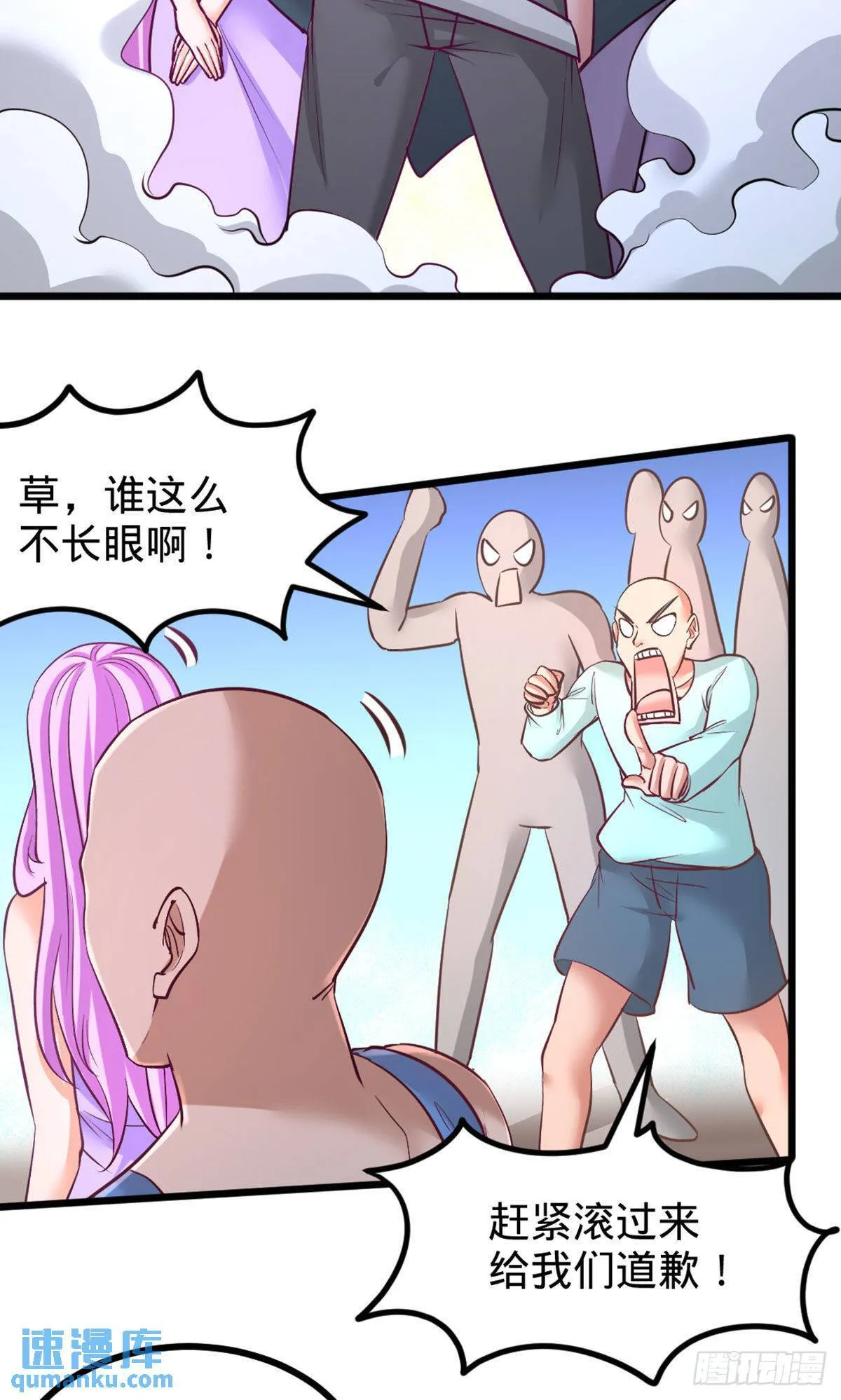 87-切茜娅的任务8