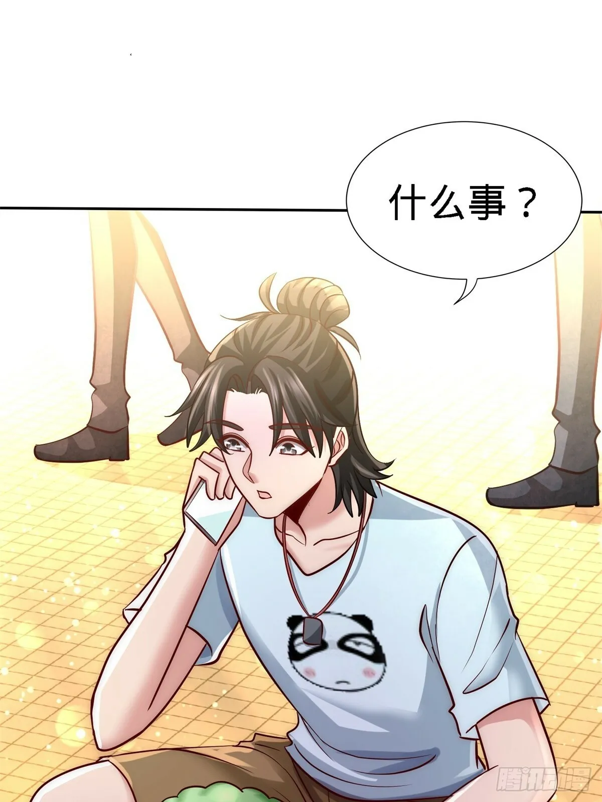 09-一波未平一波又起18
