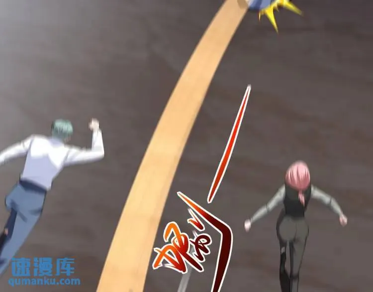 247 天外来客14