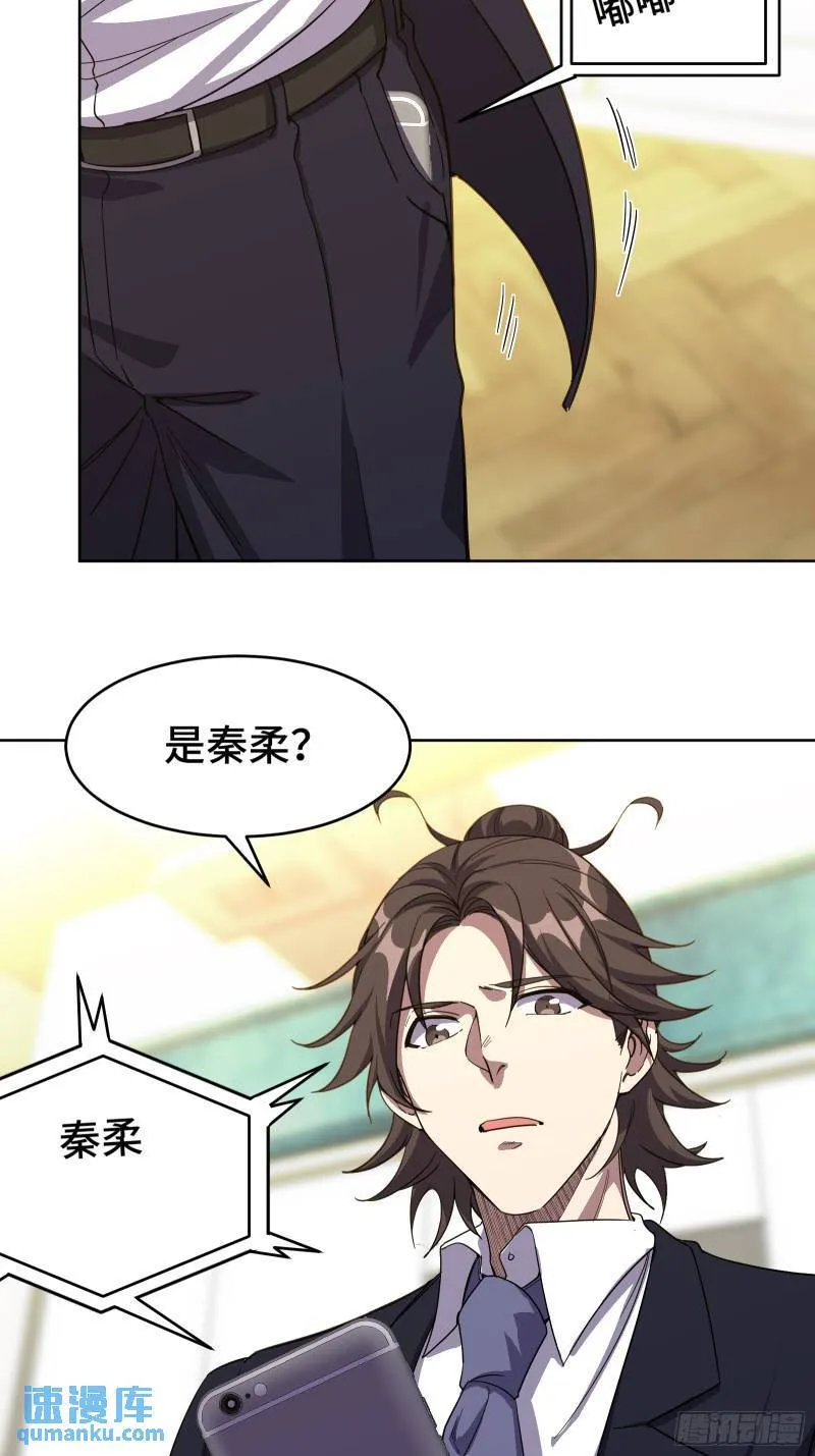 176 捧场19