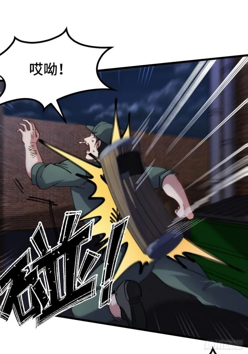 166 海城危机29