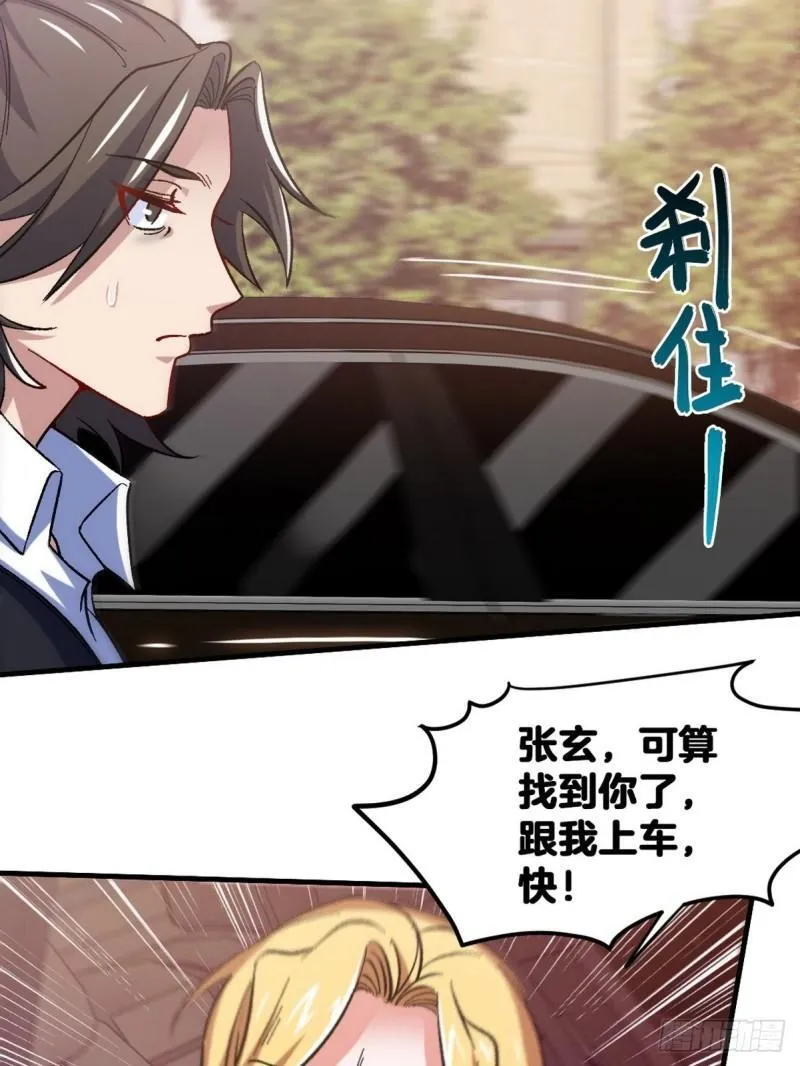 107 临时任务23