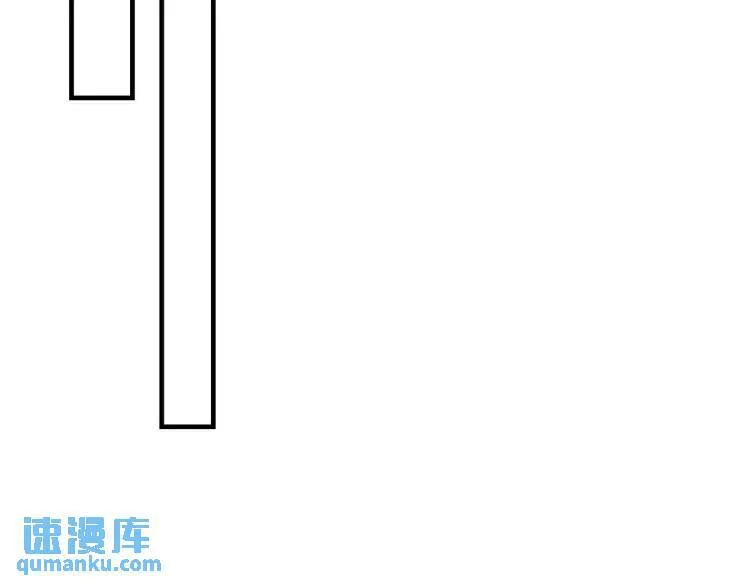255 黄金之王大会103