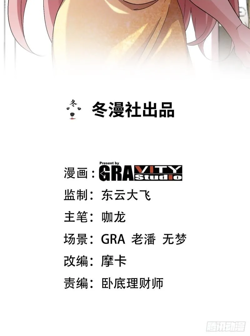 178 以小赢大34