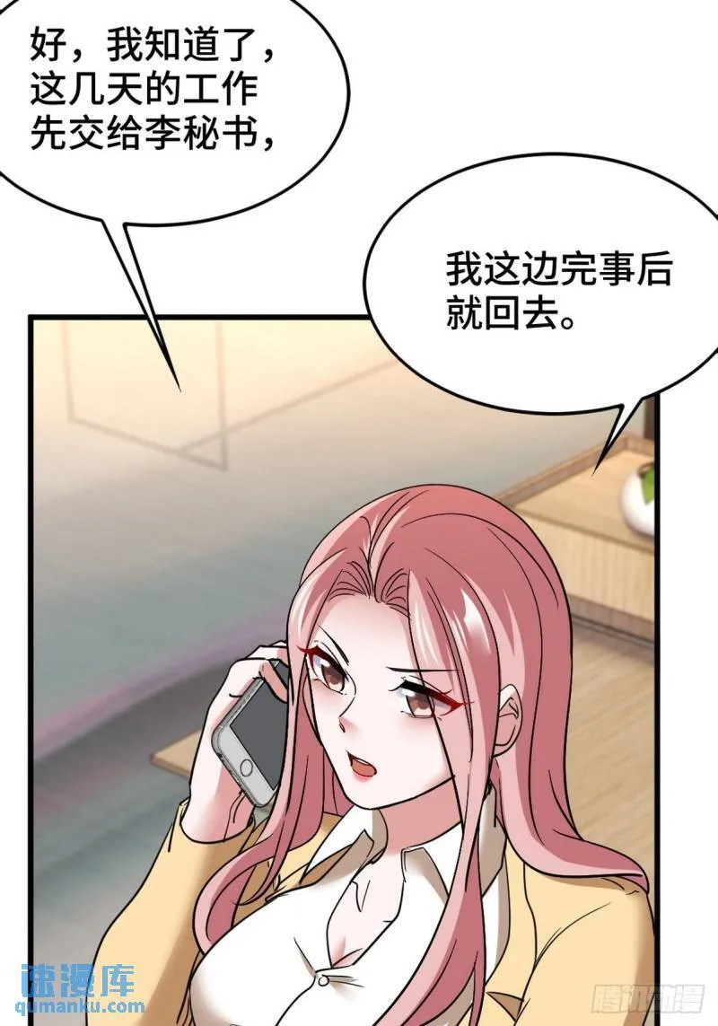 137 条件20