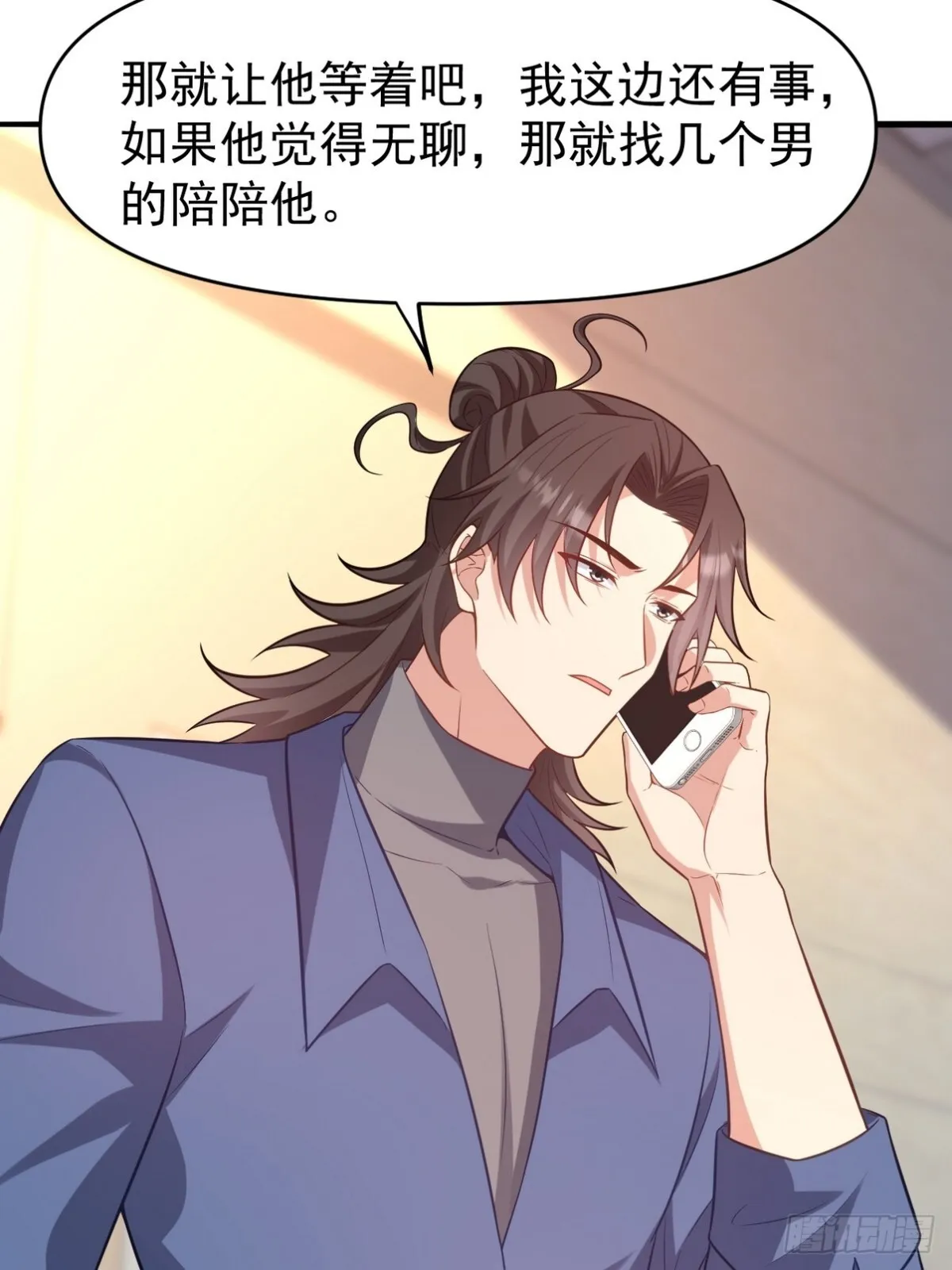 295 守陵人48