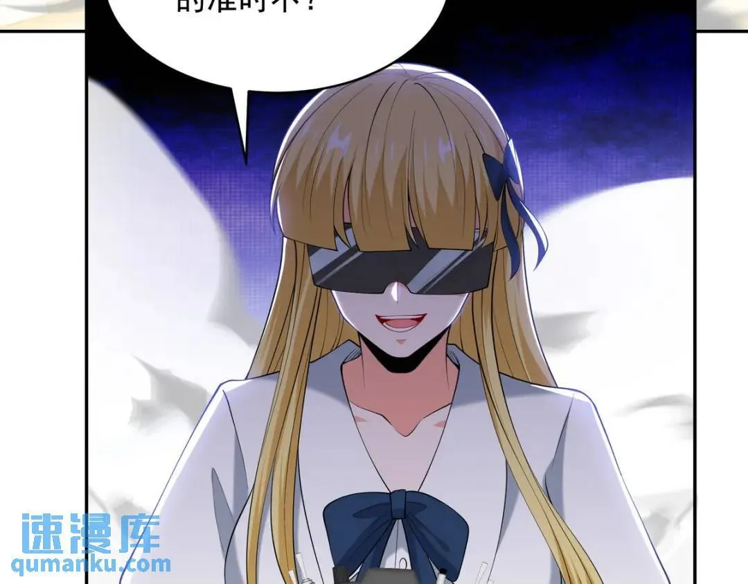 228 反击24