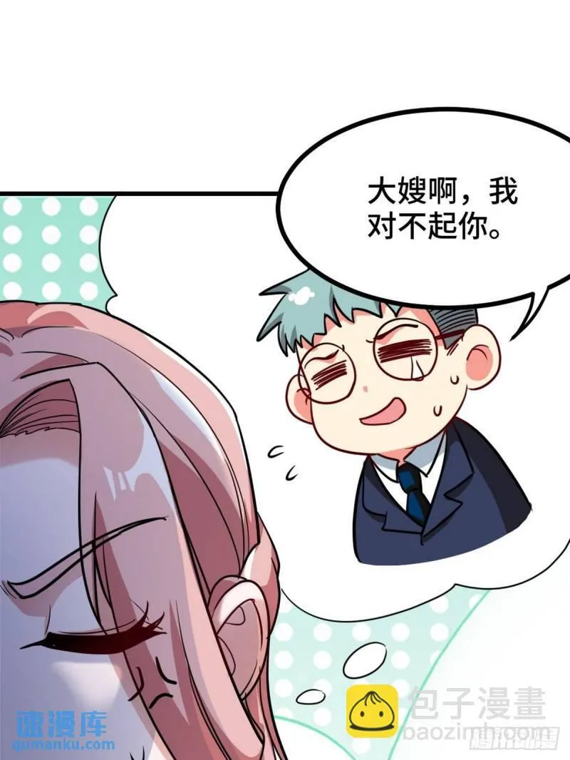123 一举两得22