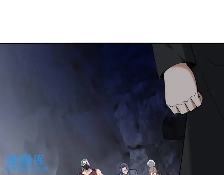 244 聚灵之阵64