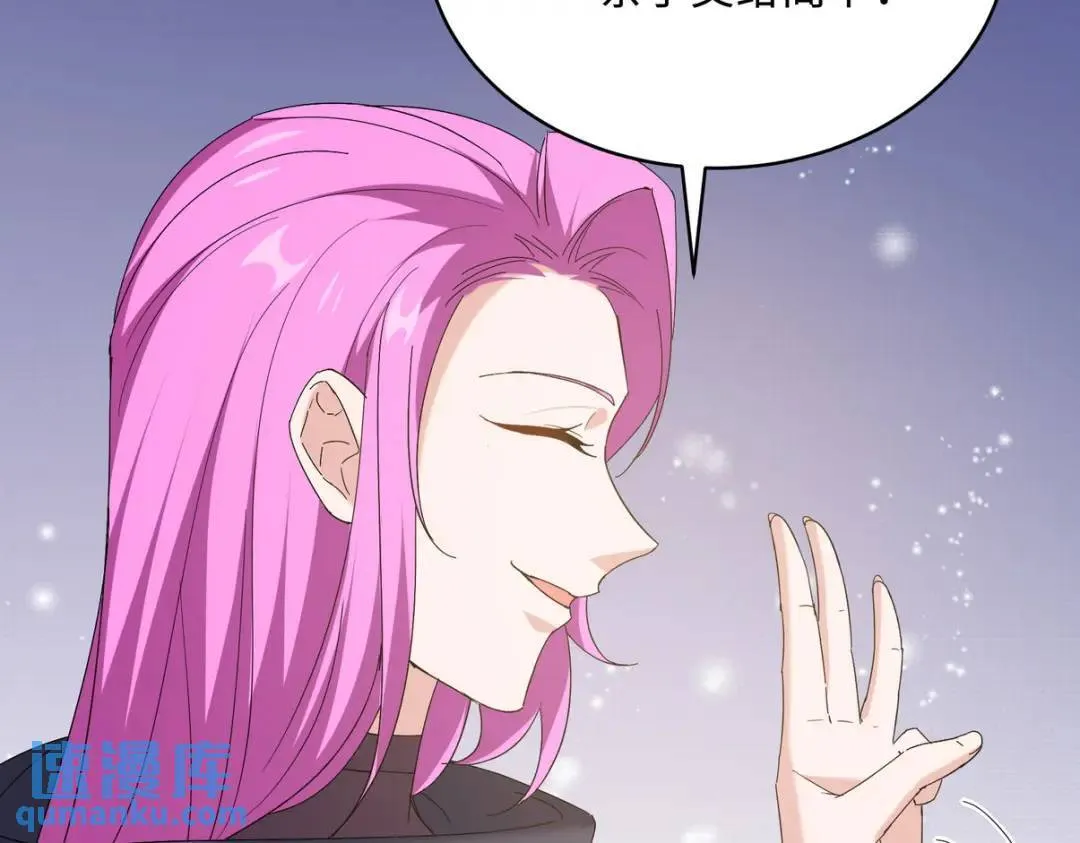 220 意外的帮手64