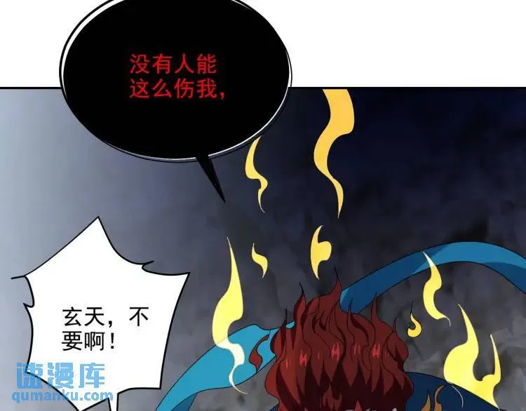 248 暂避锋芒70