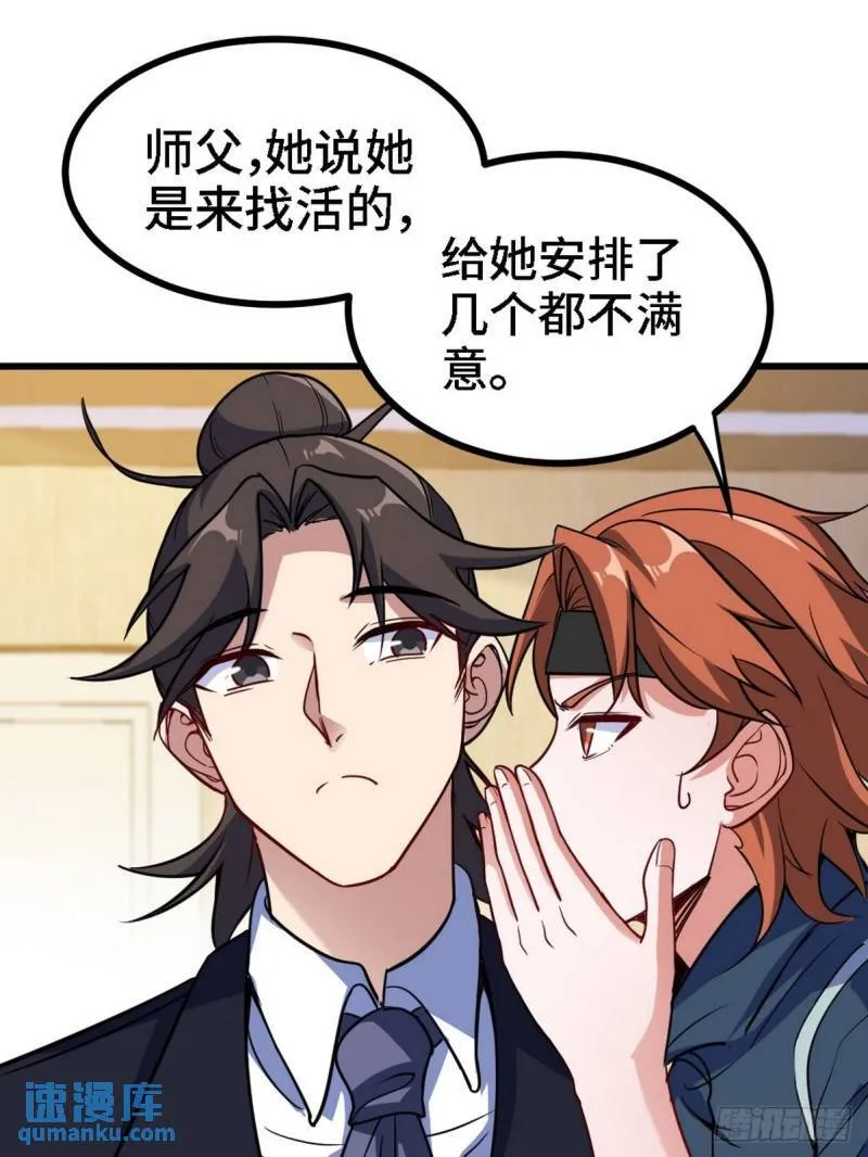 130 龙14
