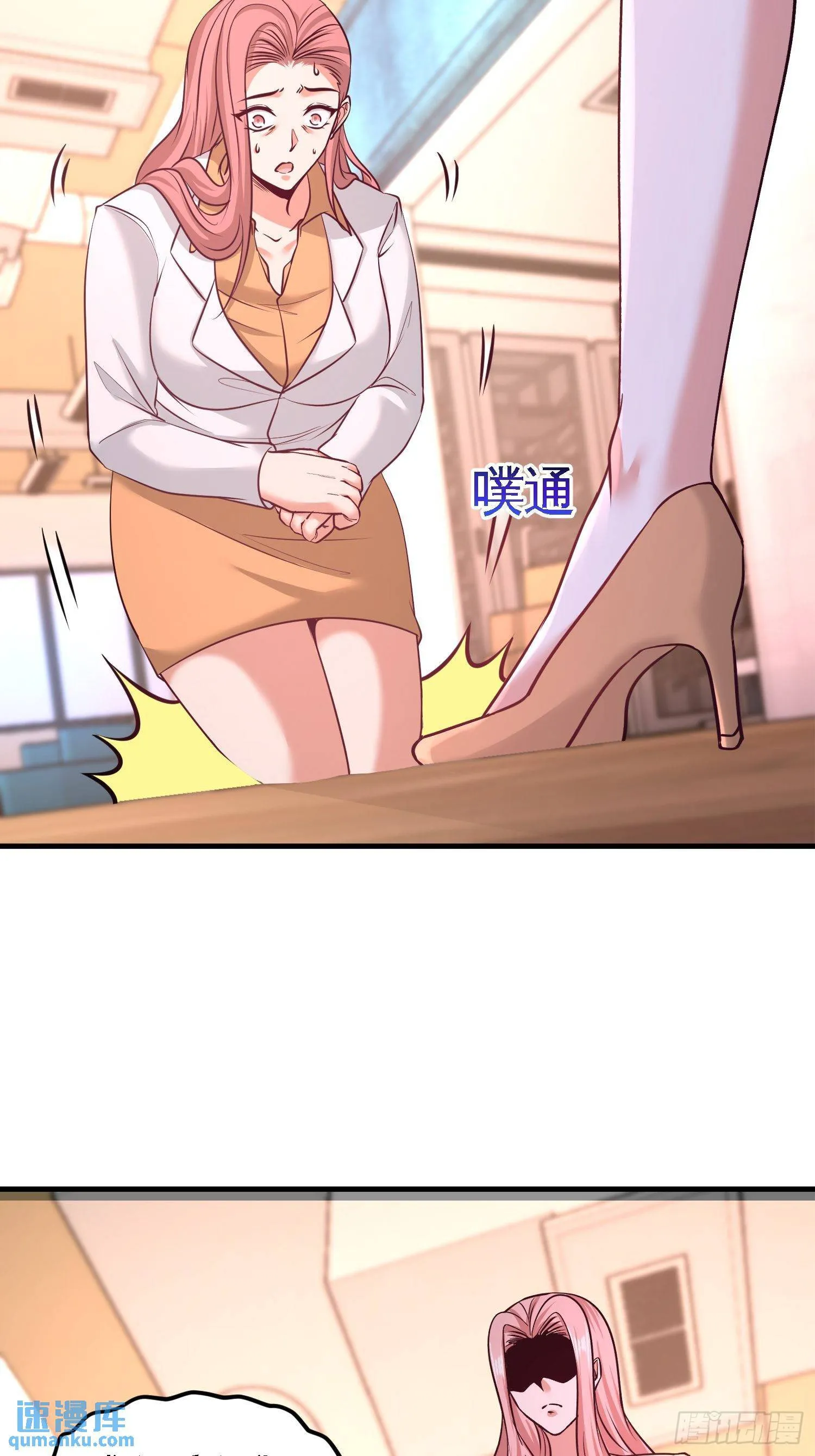 62-一锅端走23