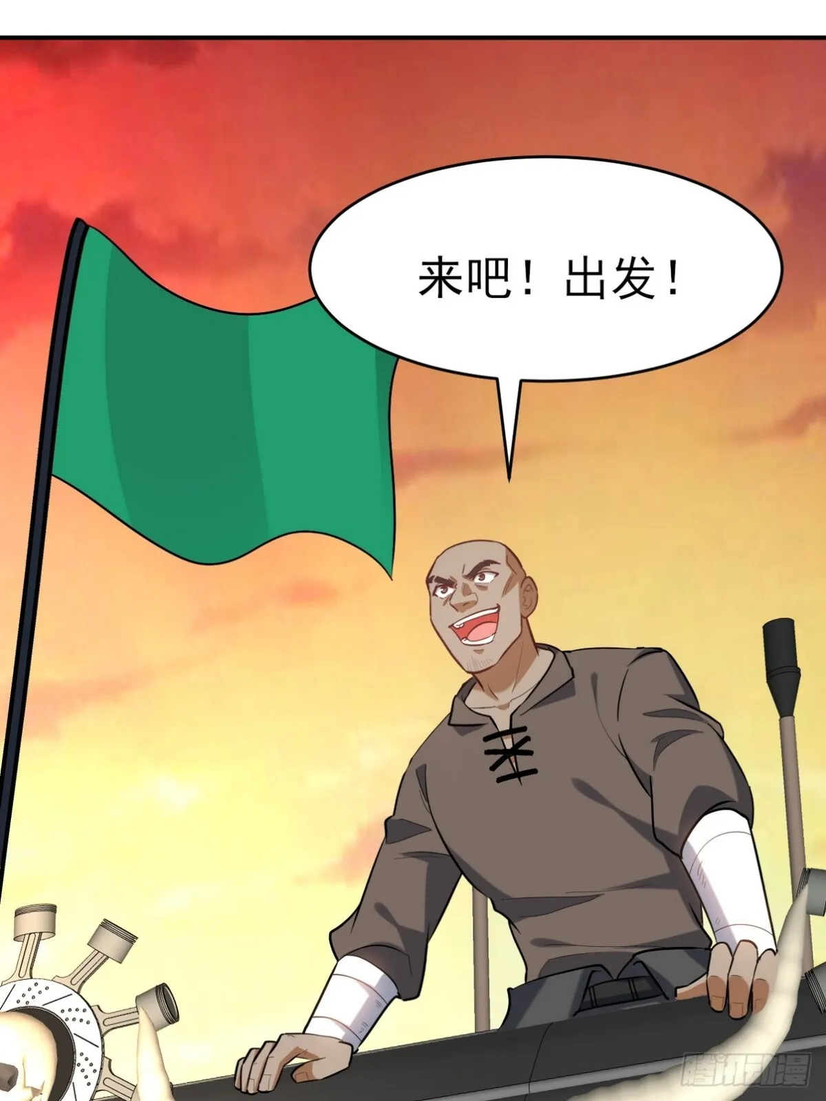 303 沙漠海盗47