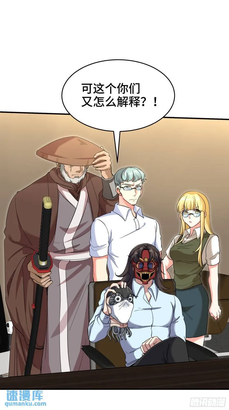 207 背后的疑点25
