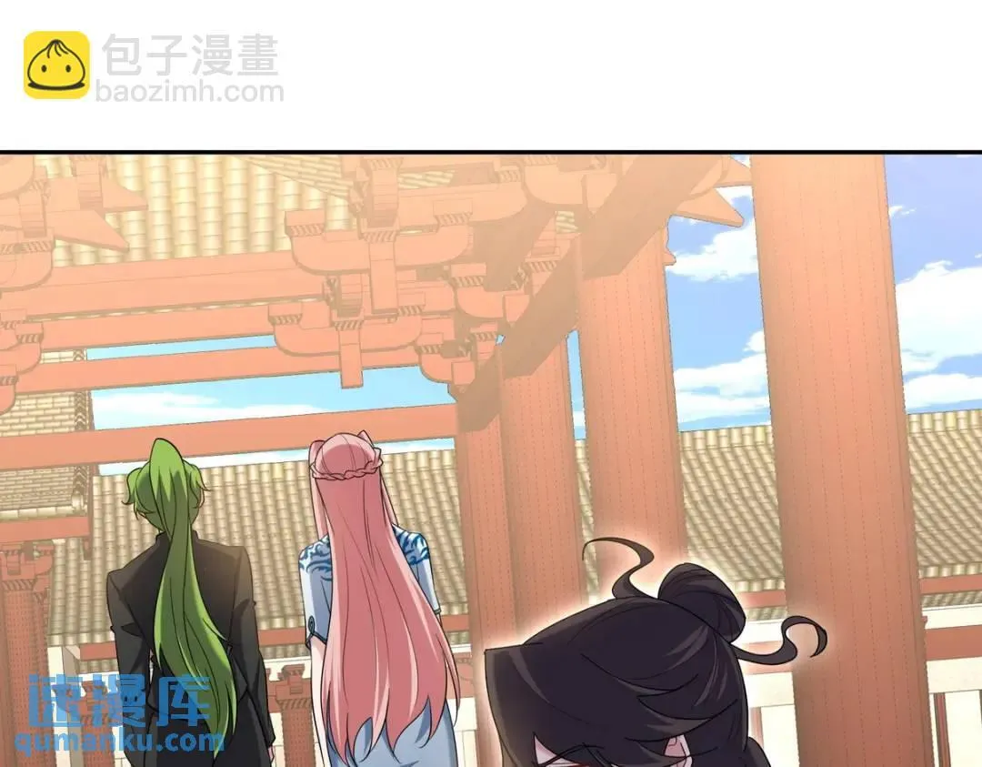 221 疑点14