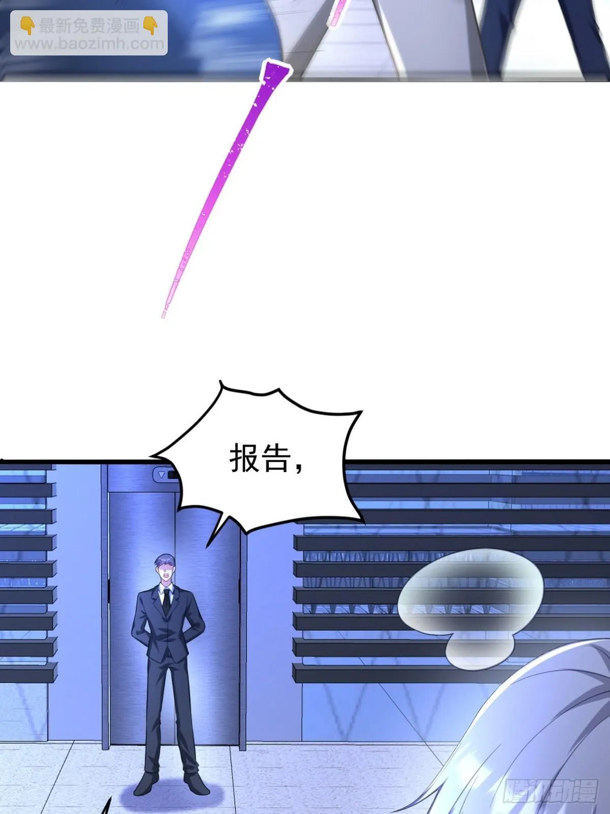 287 戏弄你44