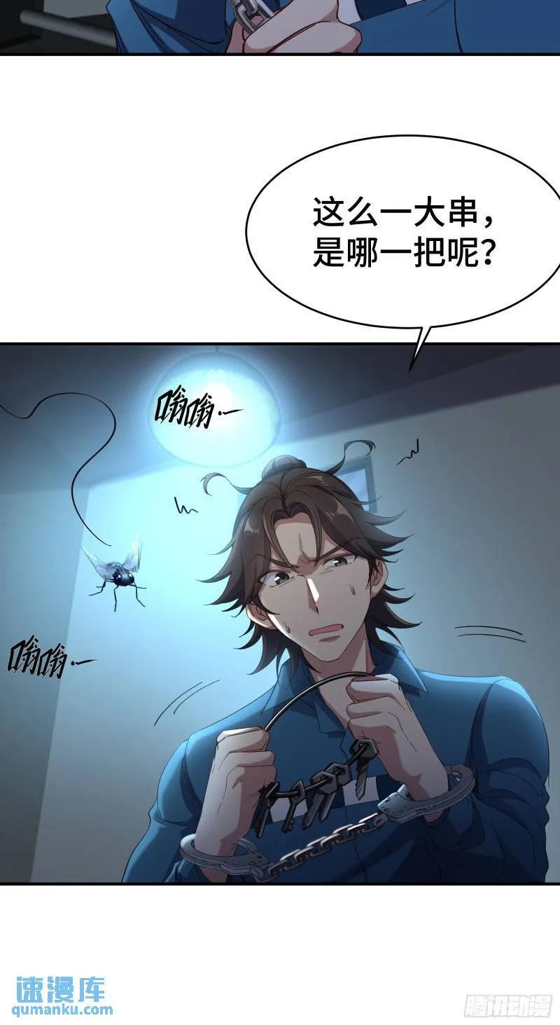 194 简单了事4