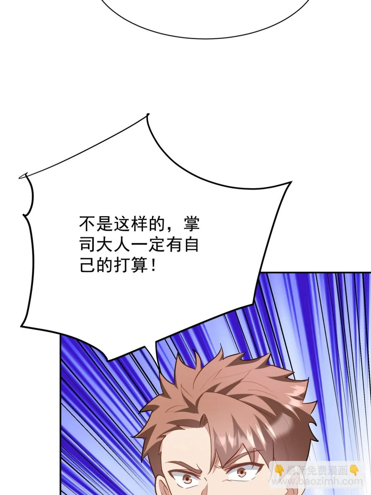 310 计蒙43